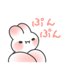 ぽっちゃりぼでぃのうさぎさん（個別スタンプ：19）
