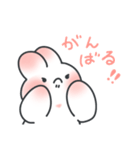 ぽっちゃりぼでぃのうさぎさん（個別スタンプ：24）