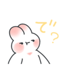 ぽっちゃりぼでぃのうさぎさん（個別スタンプ：25）