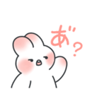 ぽっちゃりぼでぃのうさぎさん（個別スタンプ：26）