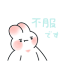 ぽっちゃりぼでぃのうさぎさん（個別スタンプ：29）