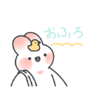 ぽっちゃりぼでぃのうさぎさん（個別スタンプ：35）