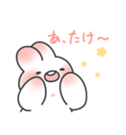 ぽっちゃりぼでぃのうさぎさん（個別スタンプ：36）