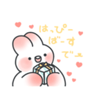 ぽっちゃりぼでぃのうさぎさん（個別スタンプ：38）