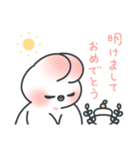 ぽっちゃりぼでぃのうさぎさん（個別スタンプ：39）