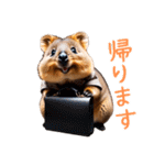 ハッピーアニマル_クオッカワラビー 33（個別スタンプ：17）
