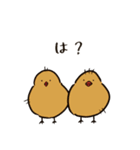 (ヘンチャイ)うさぎ（個別スタンプ：7）