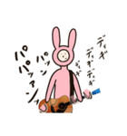 (ヘンチャイ)うさぎ（個別スタンプ：12）