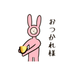 (ヘンチャイ)うさぎ（個別スタンプ：15）