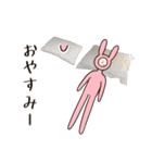 (ヘンチャイ)うさぎ（個別スタンプ：16）