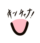(ヘンチャイ)うさぎ（個別スタンプ：24）