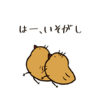 (ヘンチャイ)うさぎ（個別スタンプ：25）