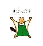 (ヘンチャイ)うさぎ（個別スタンプ：28）