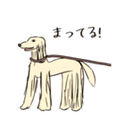 (ヘンチャイ)うさぎ（個別スタンプ：29）