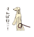 (ヘンチャイ)うさぎ（個別スタンプ：31）