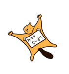 (ヘンチャイ)うさぎ（個別スタンプ：33）