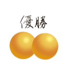 (ヘンチャイ)うさぎ（個別スタンプ：40）