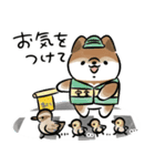 敬語をしゃべる犬<2025春>（個別スタンプ：23）