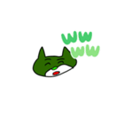 イッヌ犬（個別スタンプ：2）