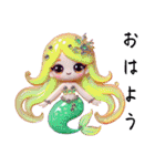 Sparkling Mermaid  第3弾（個別スタンプ：1）