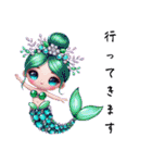 Sparkling Mermaid  第3弾（個別スタンプ：3）