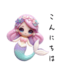 Sparkling Mermaid  第3弾（個別スタンプ：4）