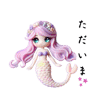 Sparkling Mermaid  第3弾（個別スタンプ：6）