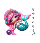 Sparkling Mermaid  第3弾（個別スタンプ：8）