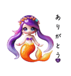 Sparkling Mermaid  第3弾（個別スタンプ：9）