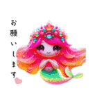 Sparkling Mermaid  第3弾（個別スタンプ：14）