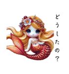Sparkling Mermaid  第3弾（個別スタンプ：18）