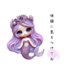 Sparkling Mermaid  第3弾（個別スタンプ：21）