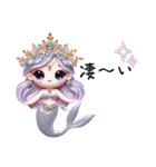 Sparkling Mermaid  第3弾（個別スタンプ：22）