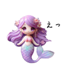 Sparkling Mermaid  第3弾（個別スタンプ：24）