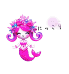 Sparkling Mermaid  第3弾（個別スタンプ：25）