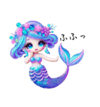 Sparkling Mermaid  第3弾（個別スタンプ：29）