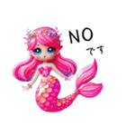 Sparkling Mermaid  第3弾（個別スタンプ：31）