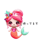 Sparkling Mermaid  第3弾（個別スタンプ：35）
