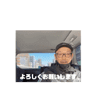 まいまい町街3（個別スタンプ：1）