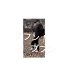 まいまい町街3（個別スタンプ：4）