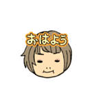 めぐみのひび（個別スタンプ：5）