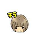 めぐみのひび（個別スタンプ：7）
