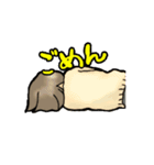 めぐみのひび（個別スタンプ：13）