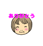 めぐみのひび（個別スタンプ：14）