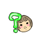 めぐみのひび（個別スタンプ：15）