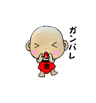 金太 時々オトンとオカン（個別スタンプ：15）