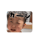 じんくんシリーズ1（個別スタンプ：2）