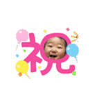 じんくんシリーズ1（個別スタンプ：6）