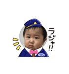 じんくんシリーズ1（個別スタンプ：8）