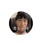 ハエのように儚く（個別スタンプ：2）